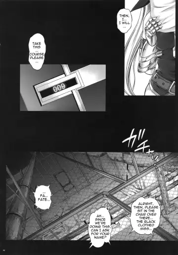 [Izumi - Reizei] T-14 3 Tai Choooo Fhentai - Page 7