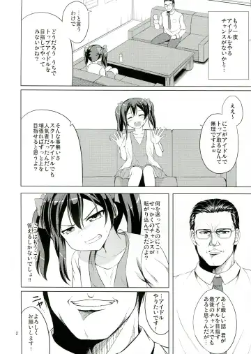 [Samidare Setsuna] Nikkori no Mahou Fhentai - Page 4