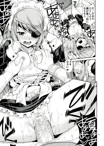 [Yahiro Pochi] SHE IS A TECHNICIAN Fhentai - Page 11