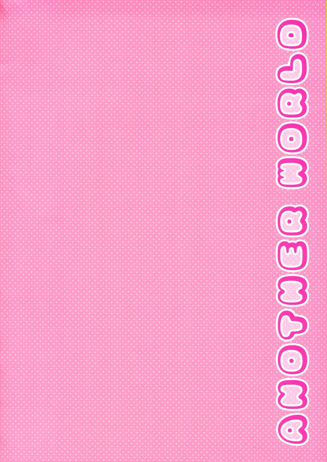 [Mitsu King] ANOTHER WORLD Fhentai - Page 2