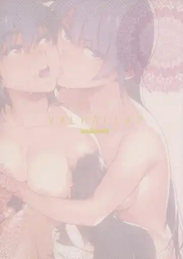 [Yukimi] Valhallagatari 2 Fhentai - Page 37