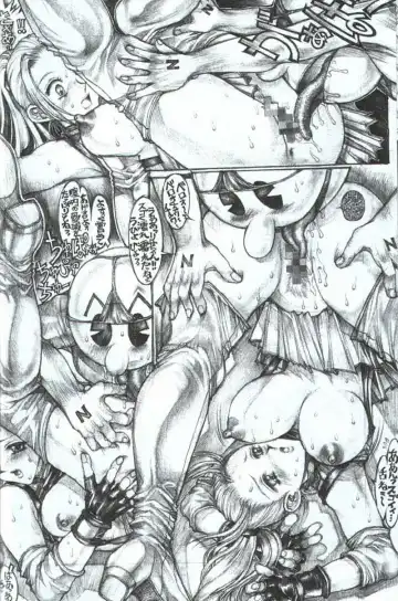 [Gojou Shino] Danger Zone Seven Fhentai - Page 19