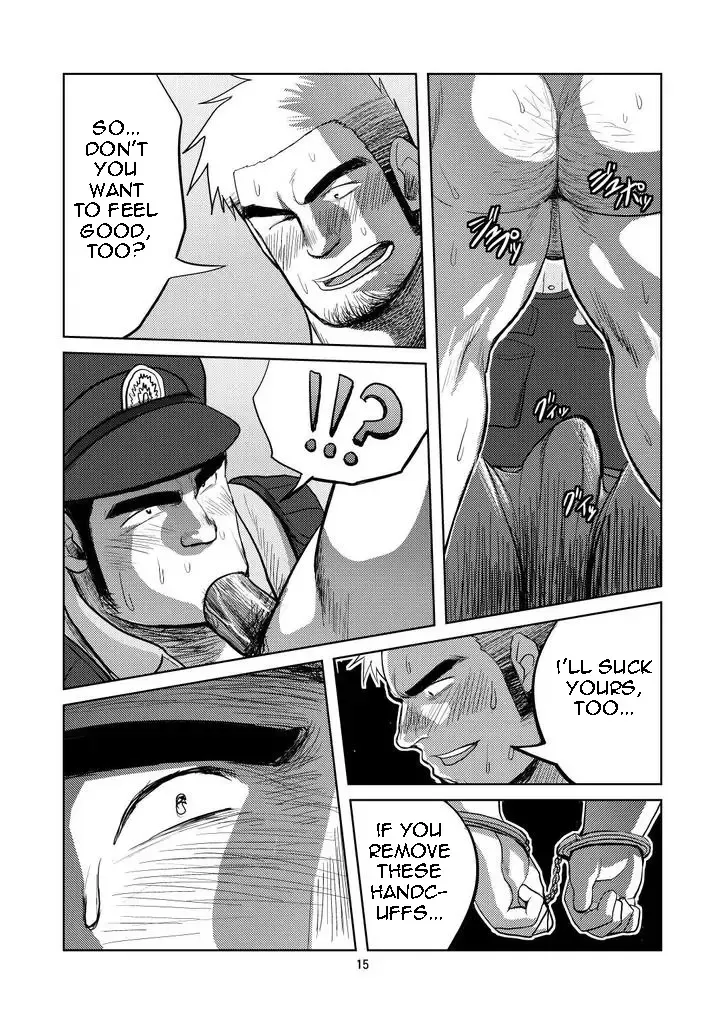 [Moritake] WANTED Fhentai - Page 14