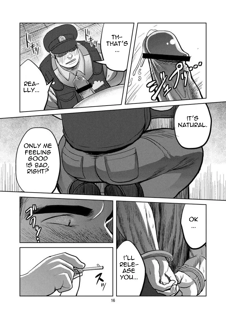 [Moritake] WANTED Fhentai - Page 15