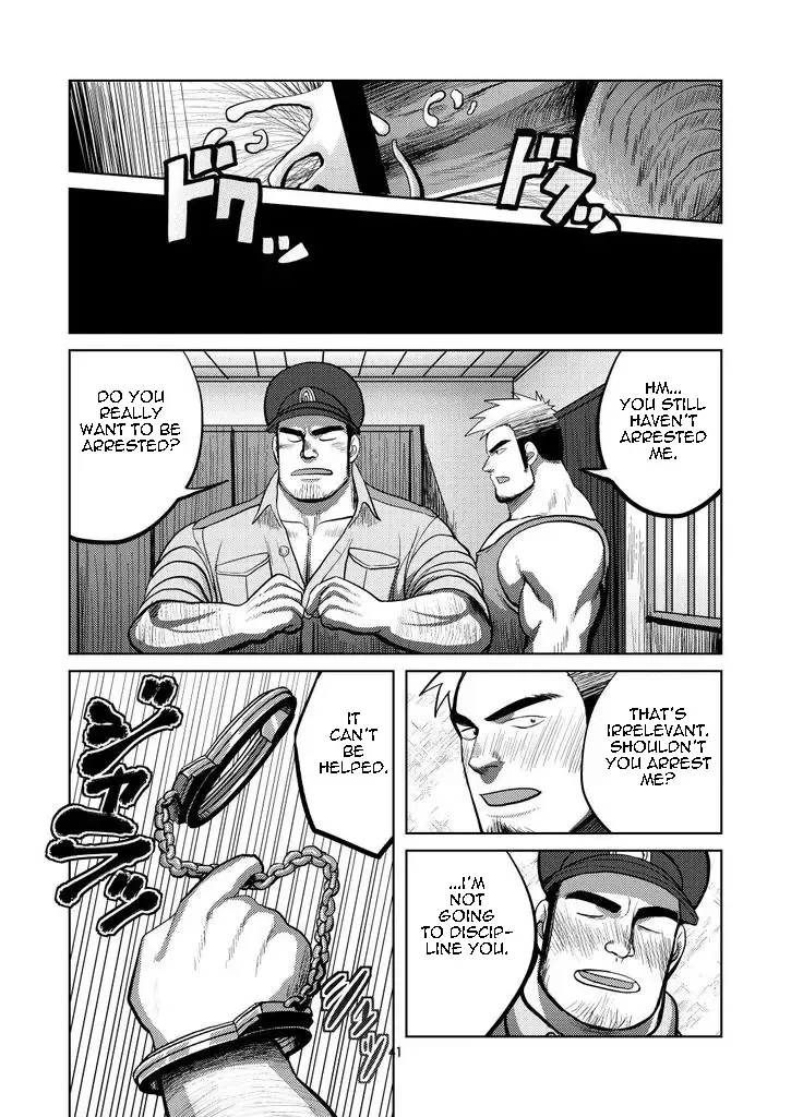 [Moritake] WANTED Fhentai - Page 40