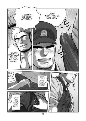 [Moritake] WANTED Fhentai - Page 11