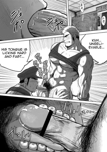 [Moritake] WANTED Fhentai - Page 13