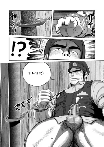 [Moritake] WANTED Fhentai - Page 23