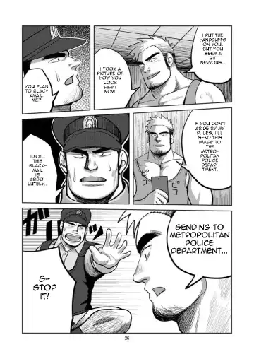 [Moritake] WANTED Fhentai - Page 25