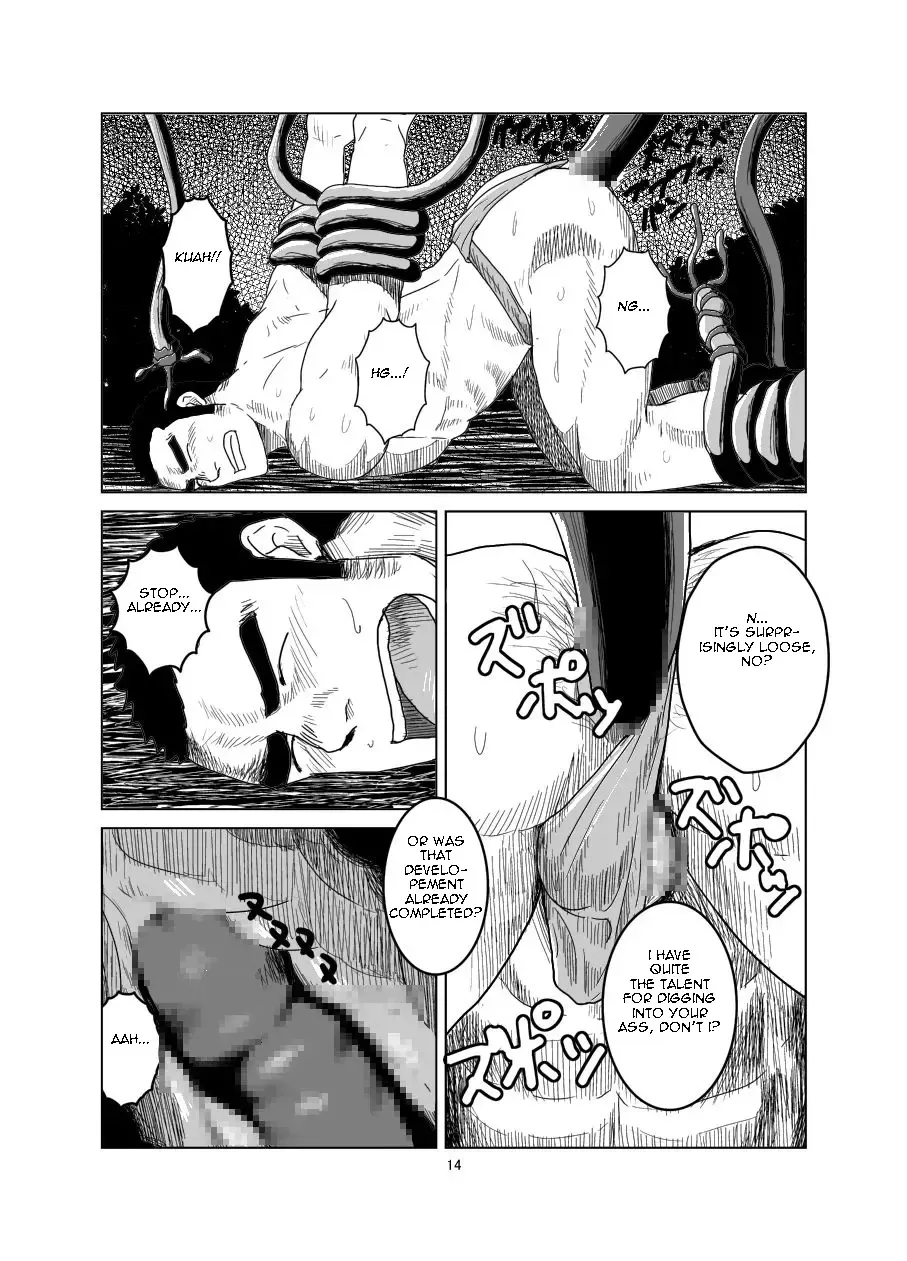 [Moritake] Ken to Mahou to Kaibutsu to (Zenpen) | Warrior Fhentai - Page 15