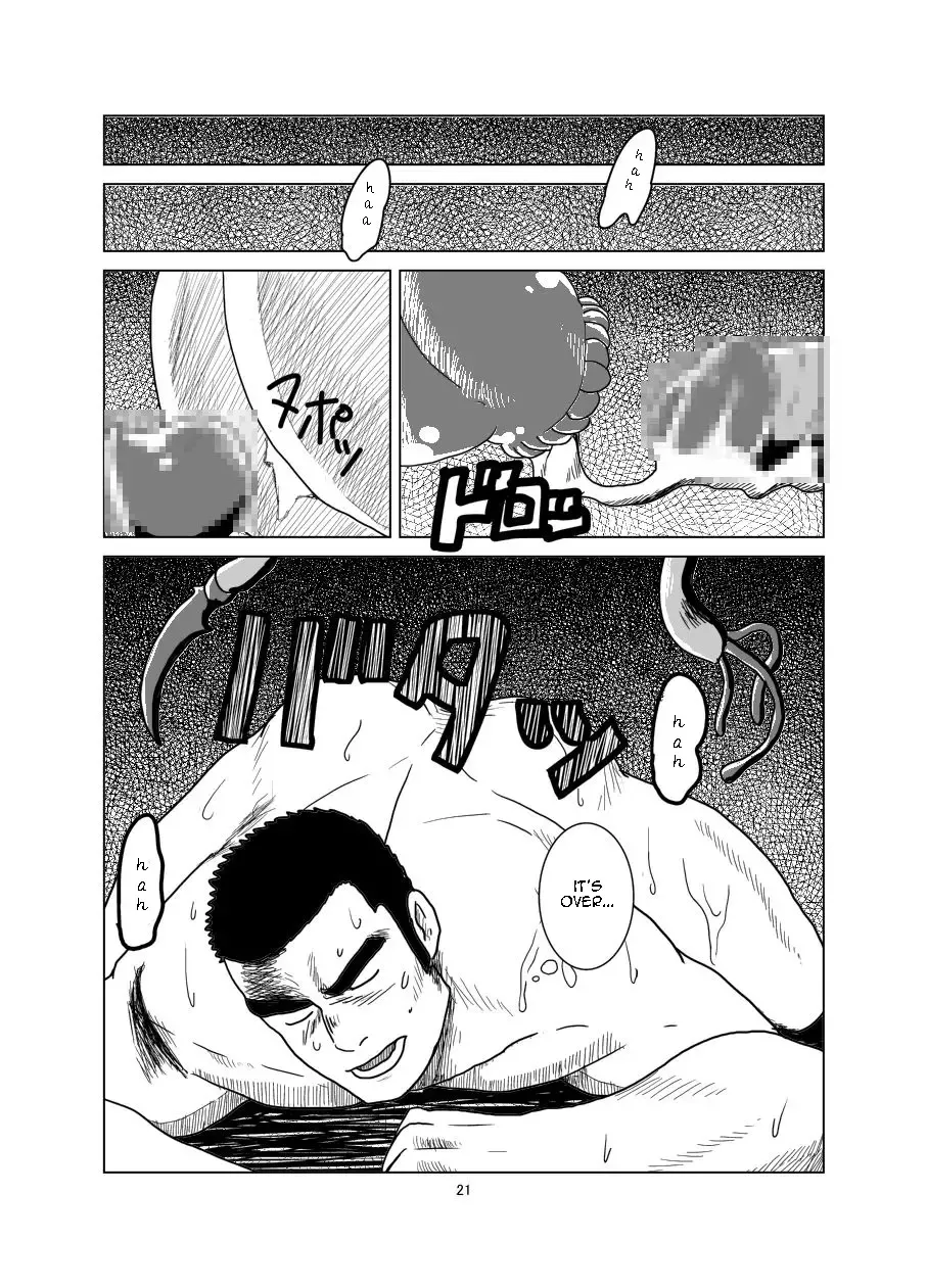 [Moritake] Ken to Mahou to Kaibutsu to (Zenpen) | Warrior Fhentai - Page 22