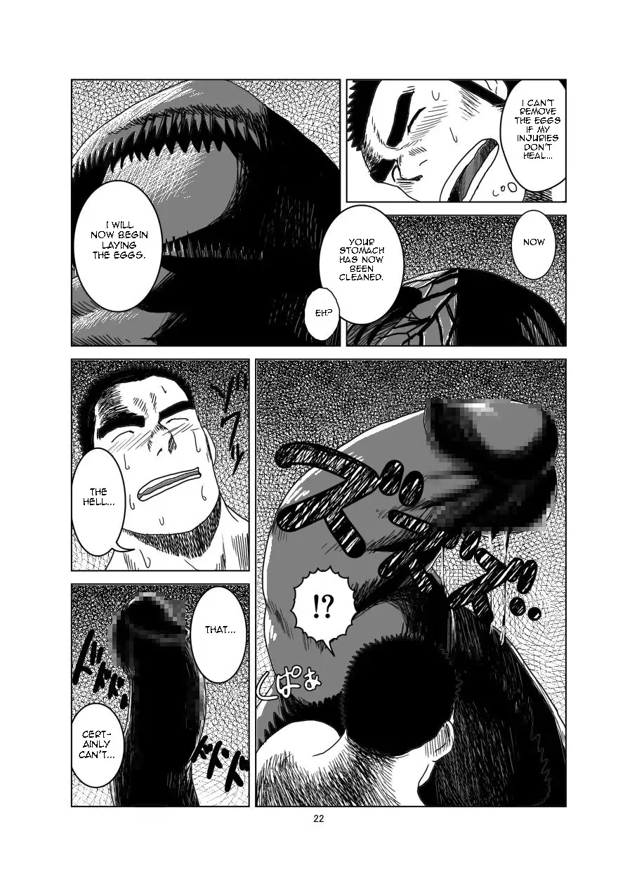 [Moritake] Ken to Mahou to Kaibutsu to (Zenpen) | Warrior Fhentai - Page 23