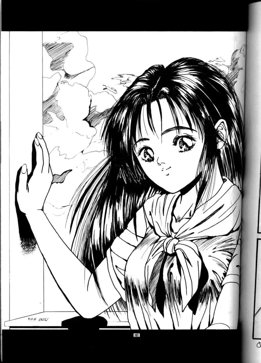 PUSSY-CAT Vol. 21 3x3 no Pai-chan Hon Fhentai - Page 102