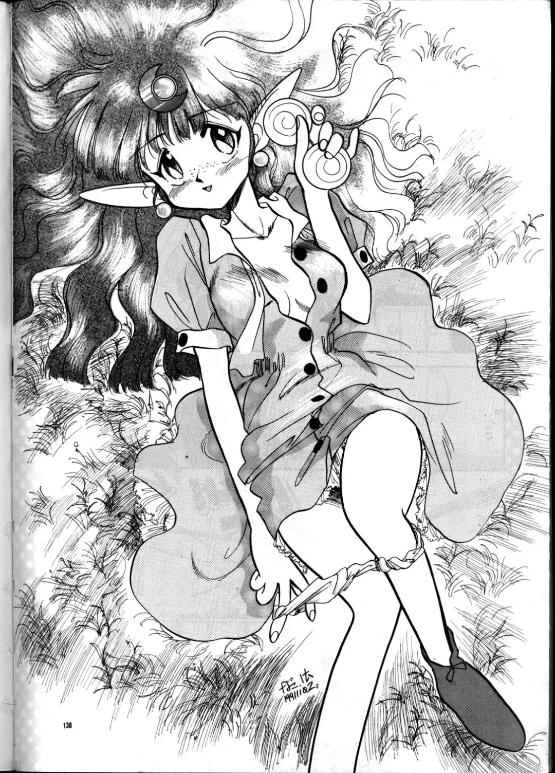 PUSSY-CAT Vol. 21 3x3 no Pai-chan Hon Fhentai - Page 137