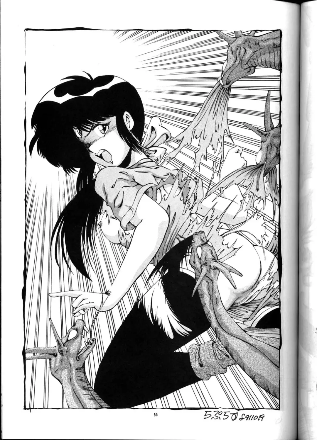 PUSSY-CAT Vol. 21 3x3 no Pai-chan Hon Fhentai - Page 54