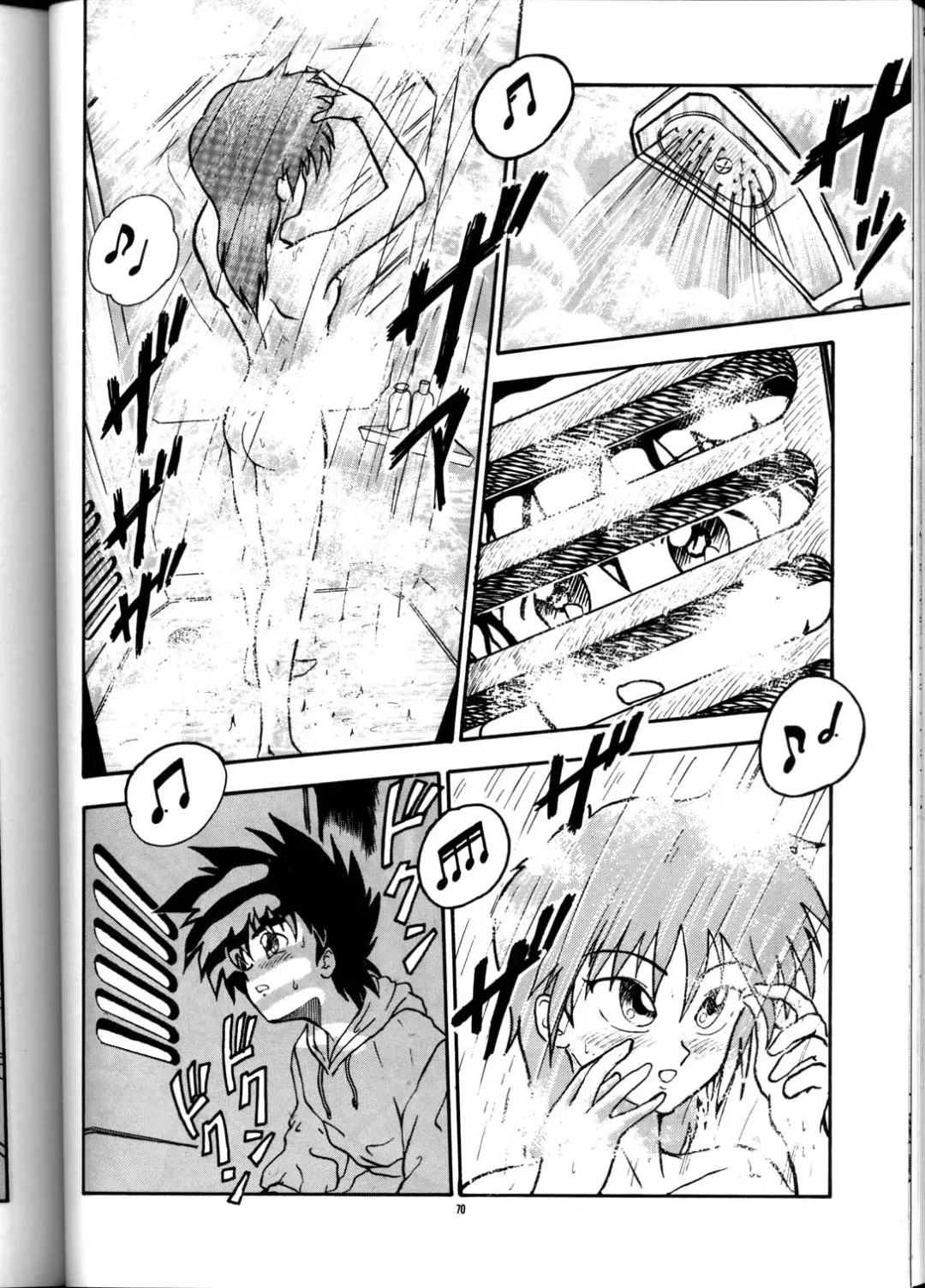 PUSSY-CAT Vol. 21 3x3 no Pai-chan Hon Fhentai - Page 69