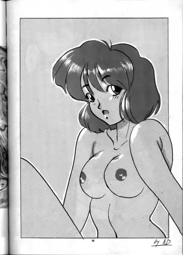 PUSSY-CAT Vol. 21 3x3 no Pai-chan Hon Fhentai - Page 131