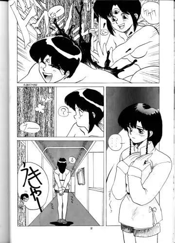 PUSSY-CAT Vol. 21 3x3 no Pai-chan Hon Fhentai - Page 31