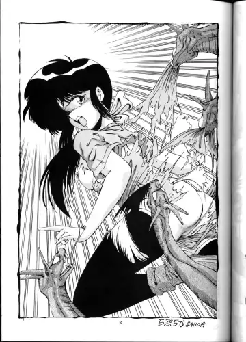 PUSSY-CAT Vol. 21 3x3 no Pai-chan Hon Fhentai - Page 54