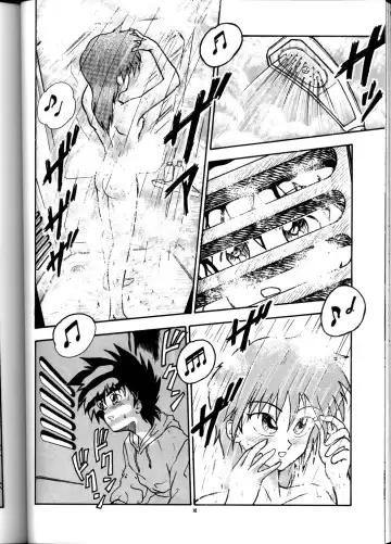 PUSSY-CAT Vol. 21 3x3 no Pai-chan Hon Fhentai - Page 69