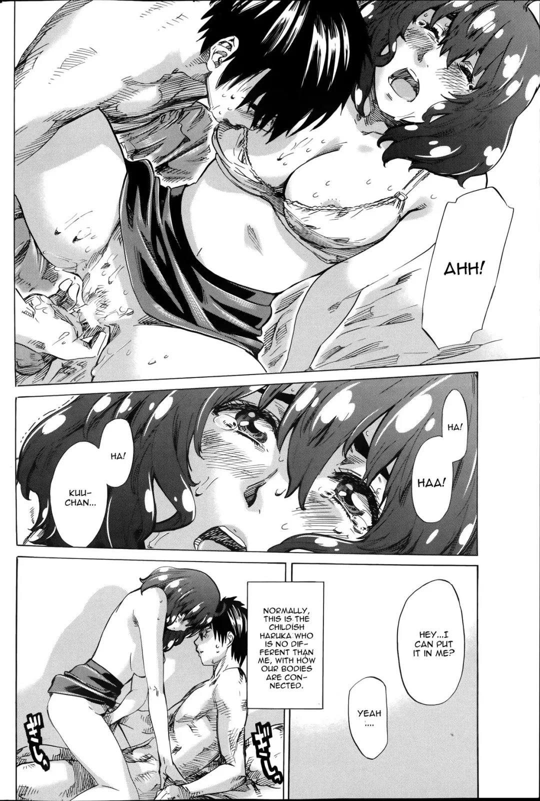 [Maruta] Hatsukoi no Oto Ch. 4-5 Fhentai - Page 14