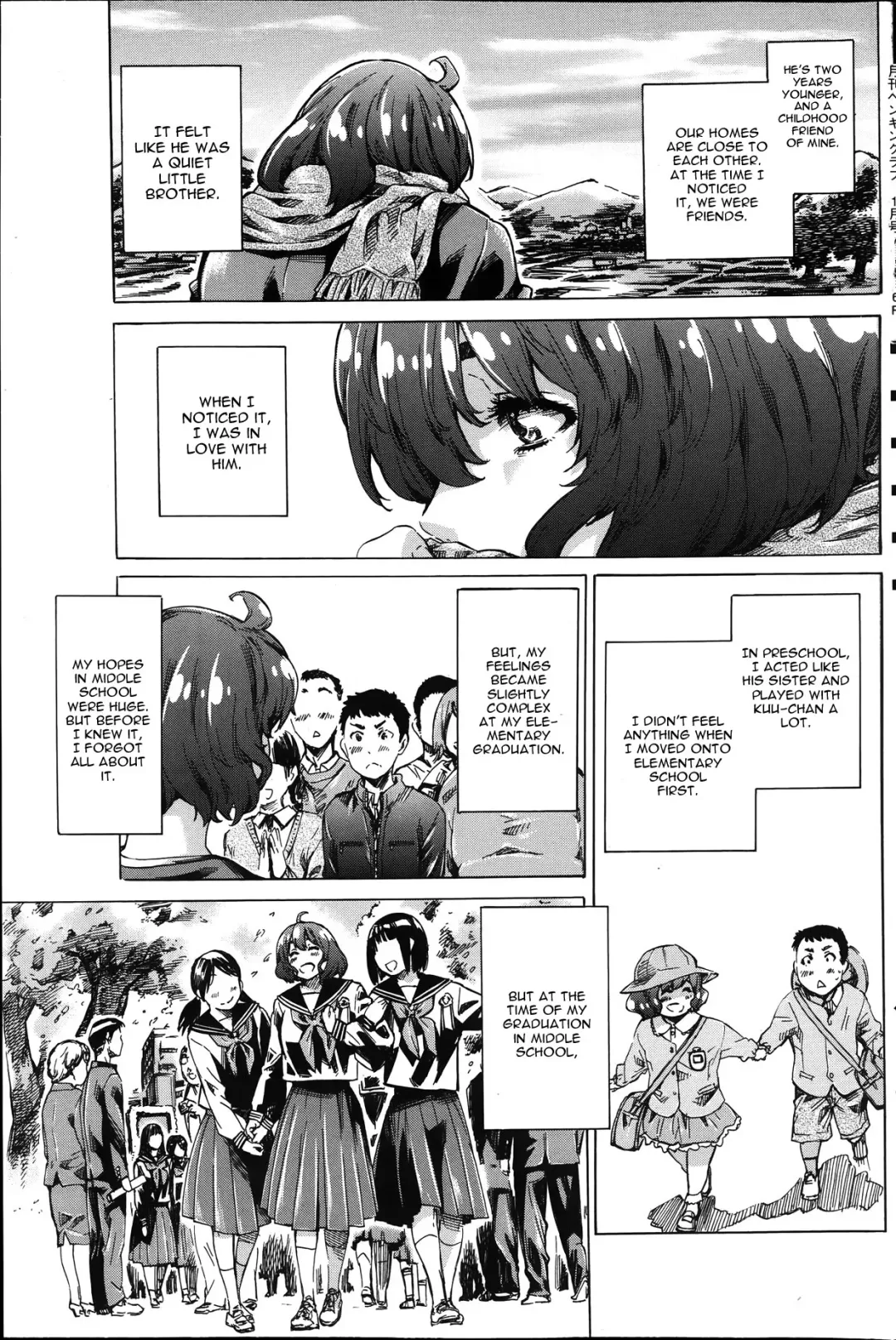 [Maruta] Hatsukoi no Oto Ch. 4-5 Fhentai - Page 23