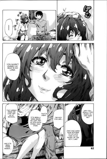 [Maruta] Hatsukoi no Oto Ch. 4-5 Fhentai - Page 8