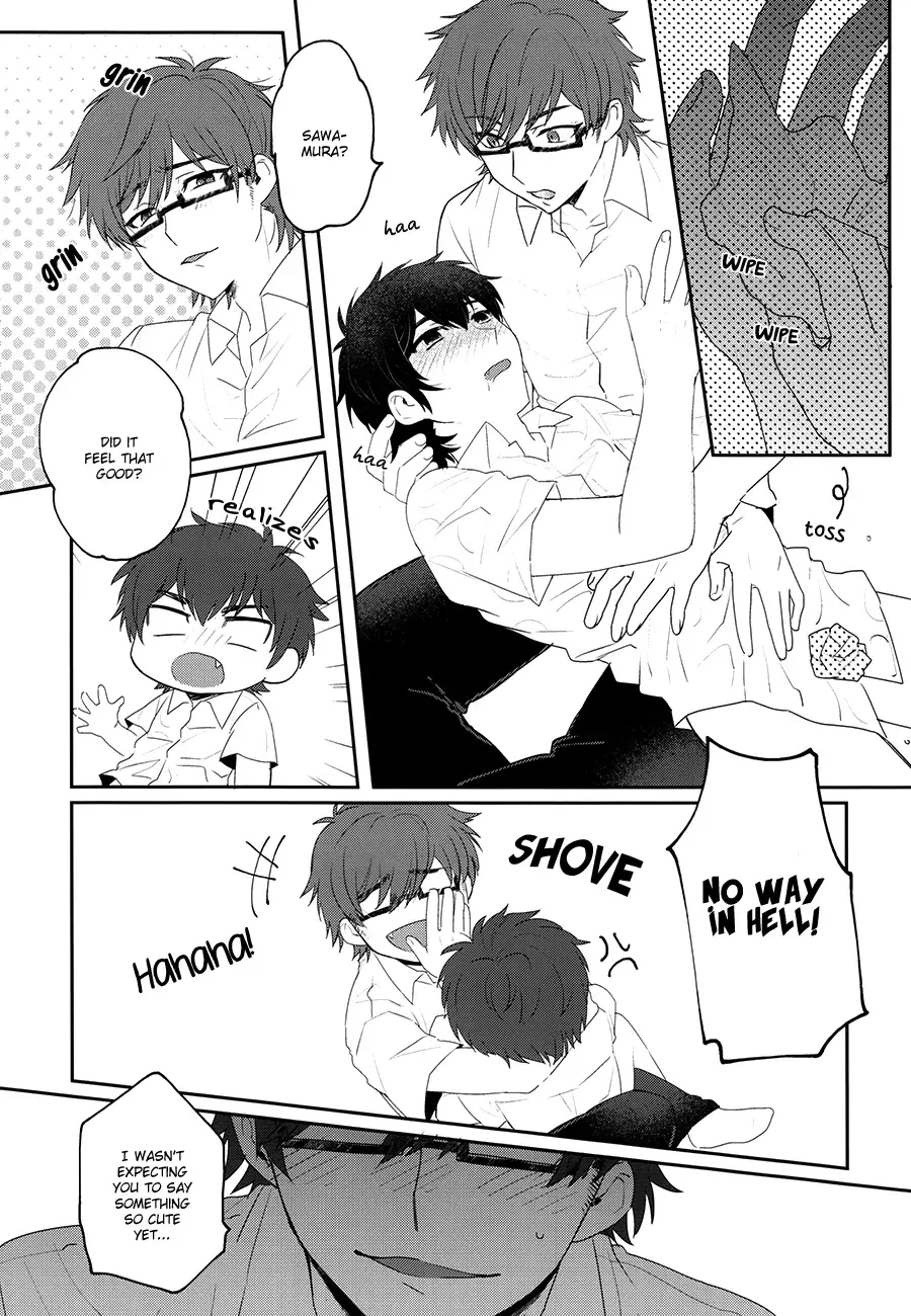 Natsu ni Oborete Fhentai - Page 14