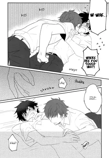 Natsu ni Oborete Fhentai - Page 11