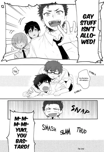 Natsu ni Oborete Fhentai - Page 16