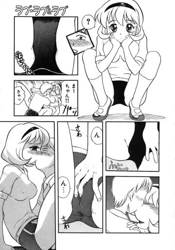 [Tama Noboru] Love Love & Love Fhentai - Page 163