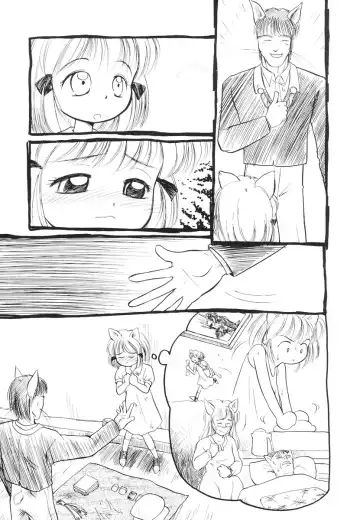 [Tama Noboru] Minna no Waitress Fhentai - Page 149