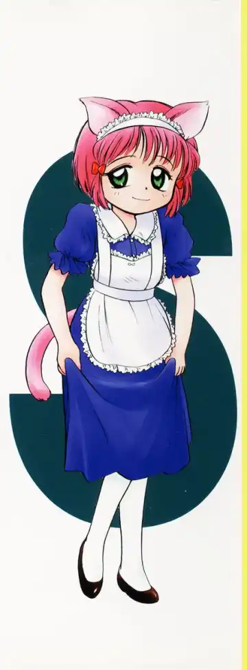 [Tama Noboru] Minna no Waitress Fhentai - Page 2