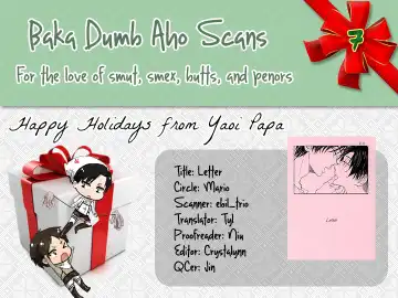 [Mario] Letter Fhentai - Page 15