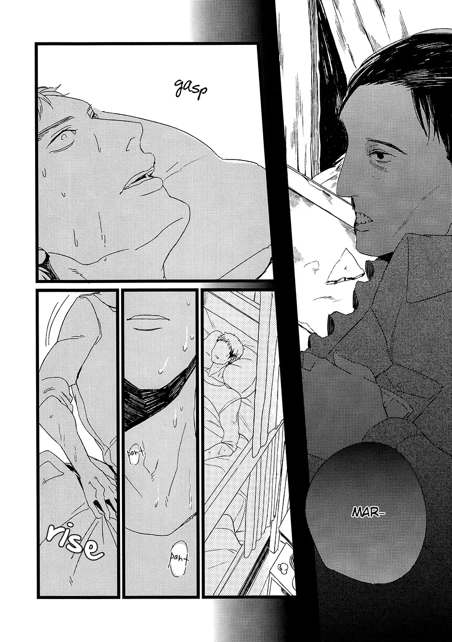 [Min] Boys Will Be Scrap (decensored) Fhentai - Page 10