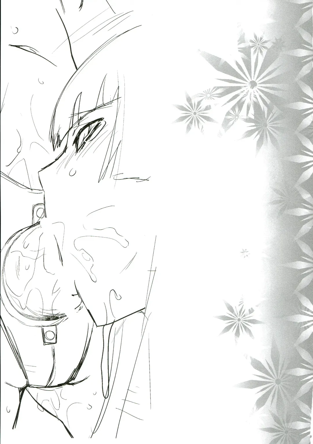 [Ootsuka Kotora] LOVE REPLICA 5 Fhentai - Page 46