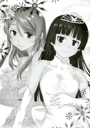 [Ootsuka Kotora] LOVE REPLICA 5 Fhentai - Page 2