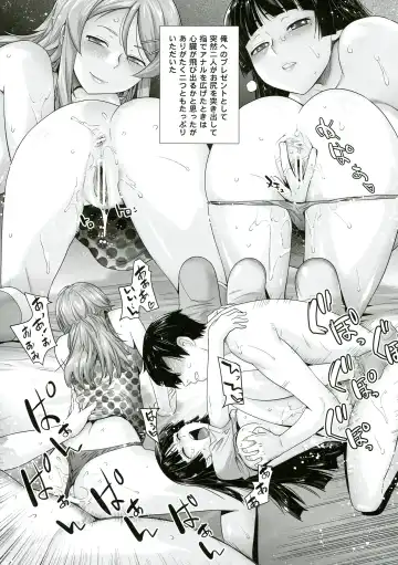 [Ootsuka Kotora] LOVE REPLICA 5 Fhentai - Page 38