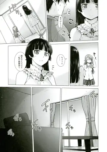 [Ootsuka Kotora] LOVE REPLICA 5 Fhentai - Page 8