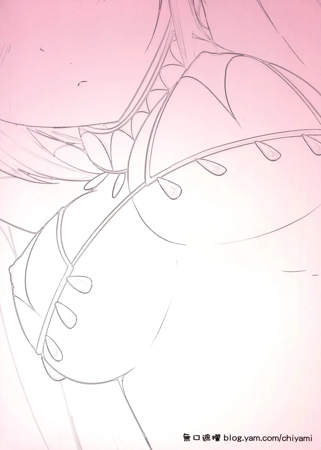 [Chiyami] Dorei no Shanikusai Fhentai - Page 2