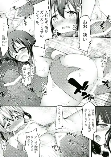 [Chiyami] Dorei no Shanikusai Fhentai - Page 10