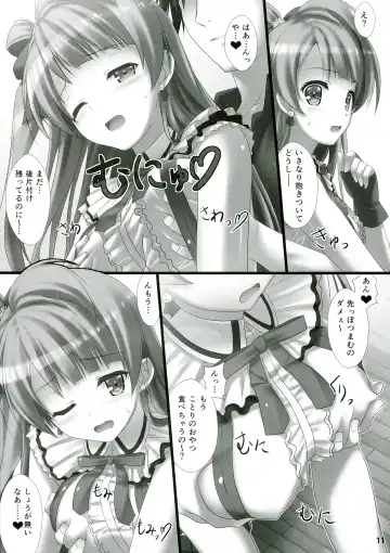 [Sakaki Maki] Love Love Sex! Fhentai - Page 11