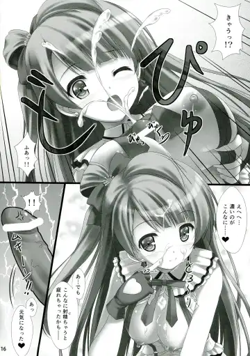 [Sakaki Maki] Love Love Sex! Fhentai - Page 16