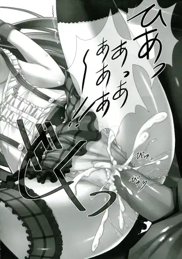 [Sakaki Maki] Love Love Sex! Fhentai - Page 30