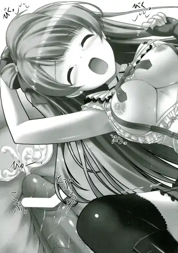 [Sakaki Maki] Love Love Sex! Fhentai - Page 31