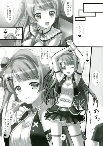 [Sakaki Maki] Love Love Sex! Fhentai - Page 33