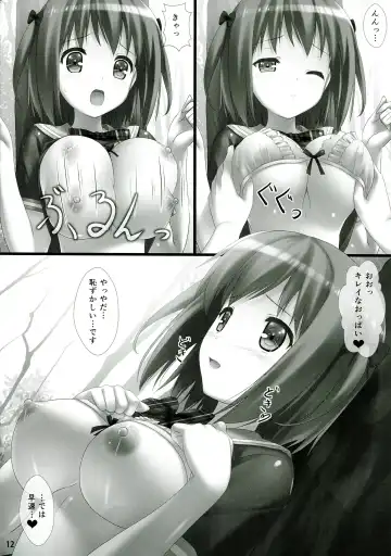 [Sakaki Maki] Joshikousei Heart Mark no Tezukuri! Oppai ga Nidan Gasane de! Nidan Gasane de! Fhentai - Page 12