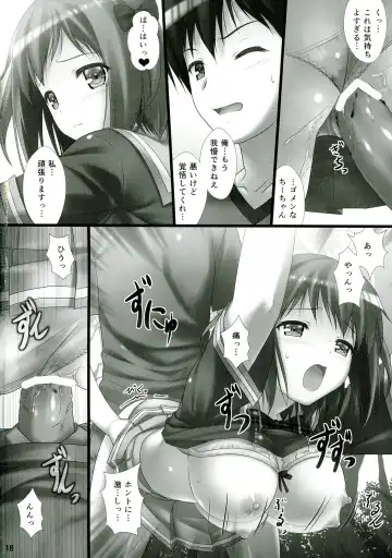 [Sakaki Maki] Joshikousei Heart Mark no Tezukuri! Oppai ga Nidan Gasane de! Nidan Gasane de! Fhentai - Page 18