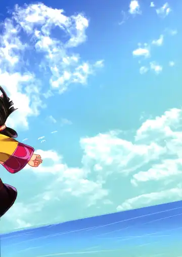 [Tanaka Decilitre] Iseikan Communication Fhentai - Page 2