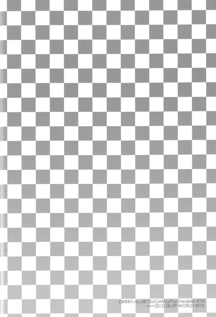 [Yuu] DiFFERENT RELATiONS Fhentai - Page 34